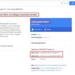 Google’ın Yeni Sıralama Patenti: Kullanıcı Davranışı Artık "Resmi" Bir Faktör (US20260037585A1)